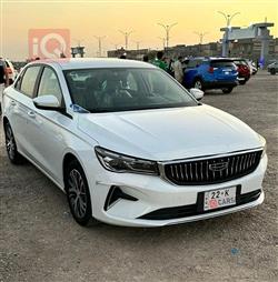 جیلی ئیمگراند